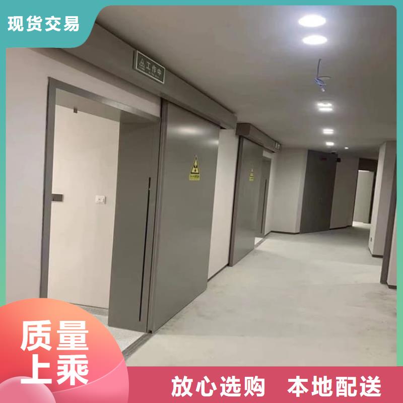 射线防护铅门欢迎来厂考察
