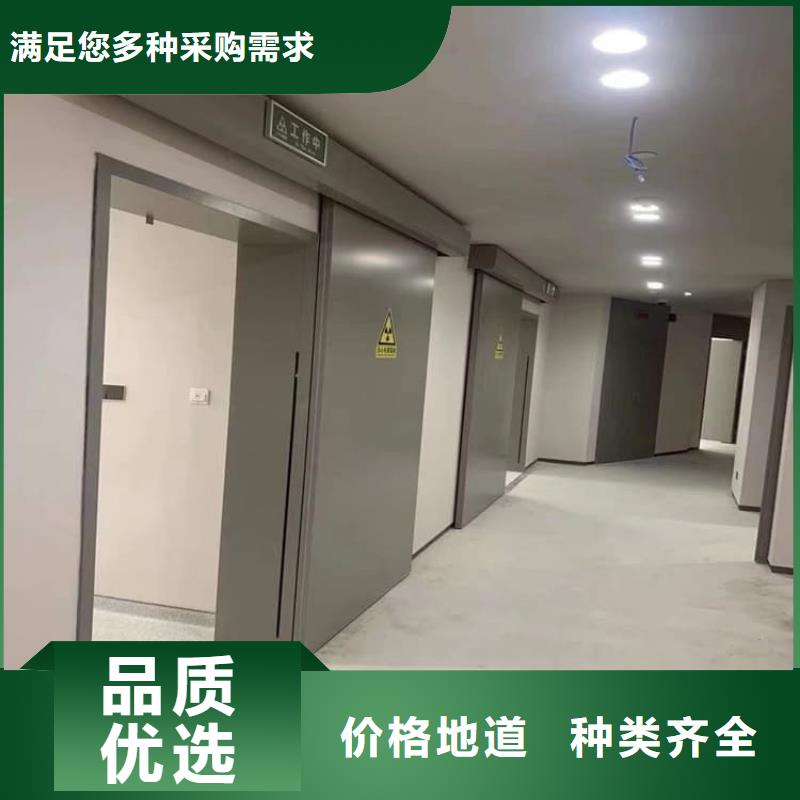 铅门4当量可靠满意
