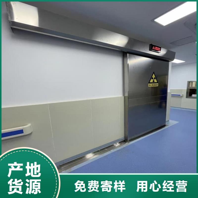 牙科防輻射鉛門(mén)多重優(yōu)惠