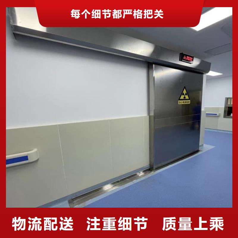 #电动推拉铅门3个铅当量#量大从优