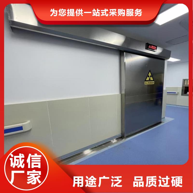 质优价廉的医用防护铅门经销商