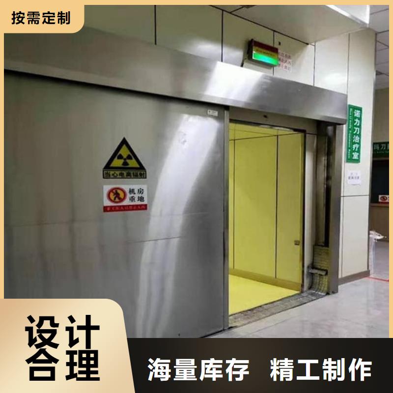 #电动推拉铅门3个铅当量#量大从优