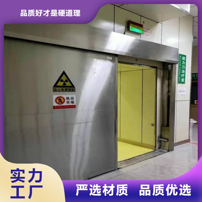 防輻射子母鉛門資質齊全