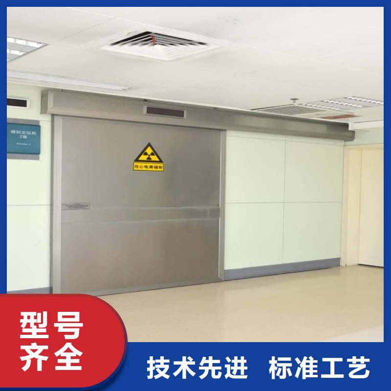 电动推拉铅门3个铅当量厂家-货到付款