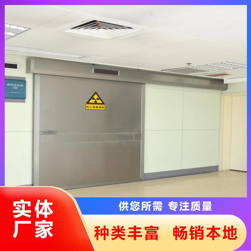 防輻射子母鉛門資質齊全