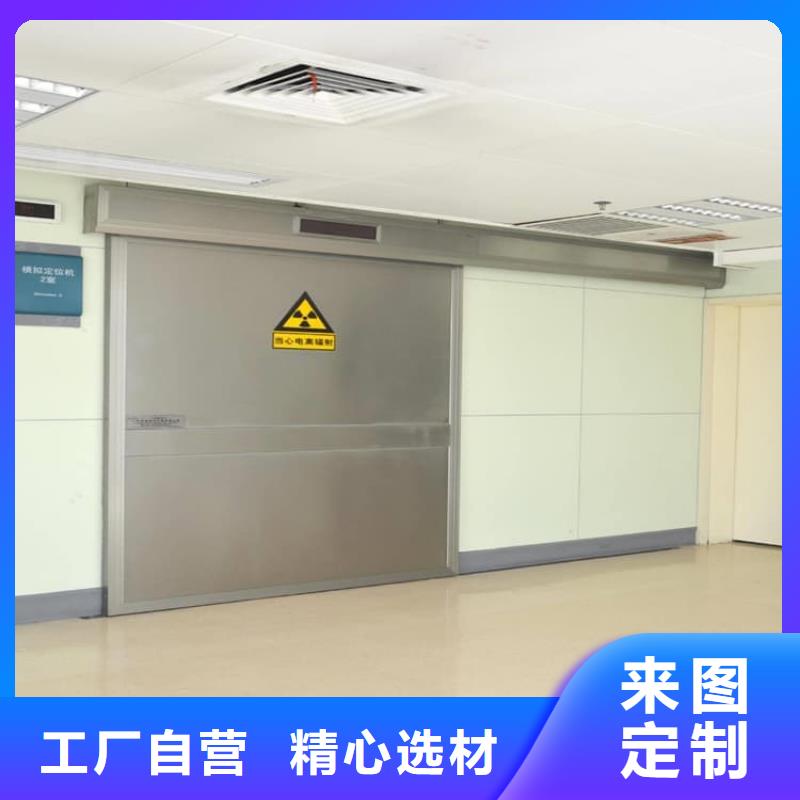 不锈钢双开铅门-实力厂家