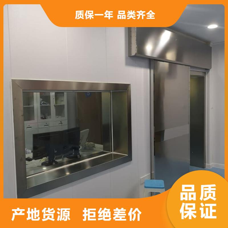 防輻射子母鉛門資質齊全