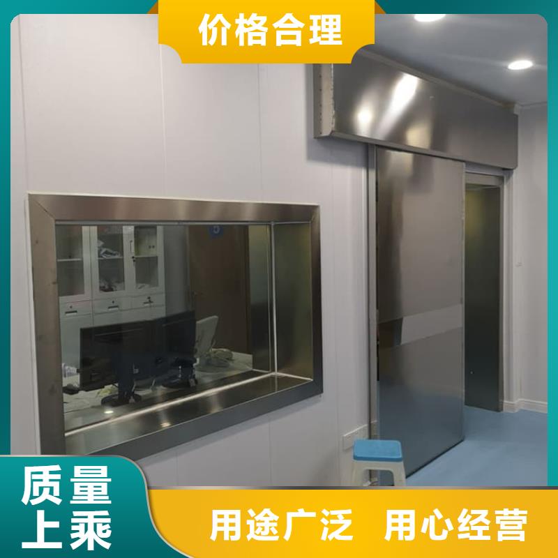手拉铅门-手拉铅门省钱