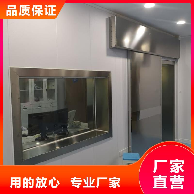 ct室不銹鋼防護鉛門好貨不貴