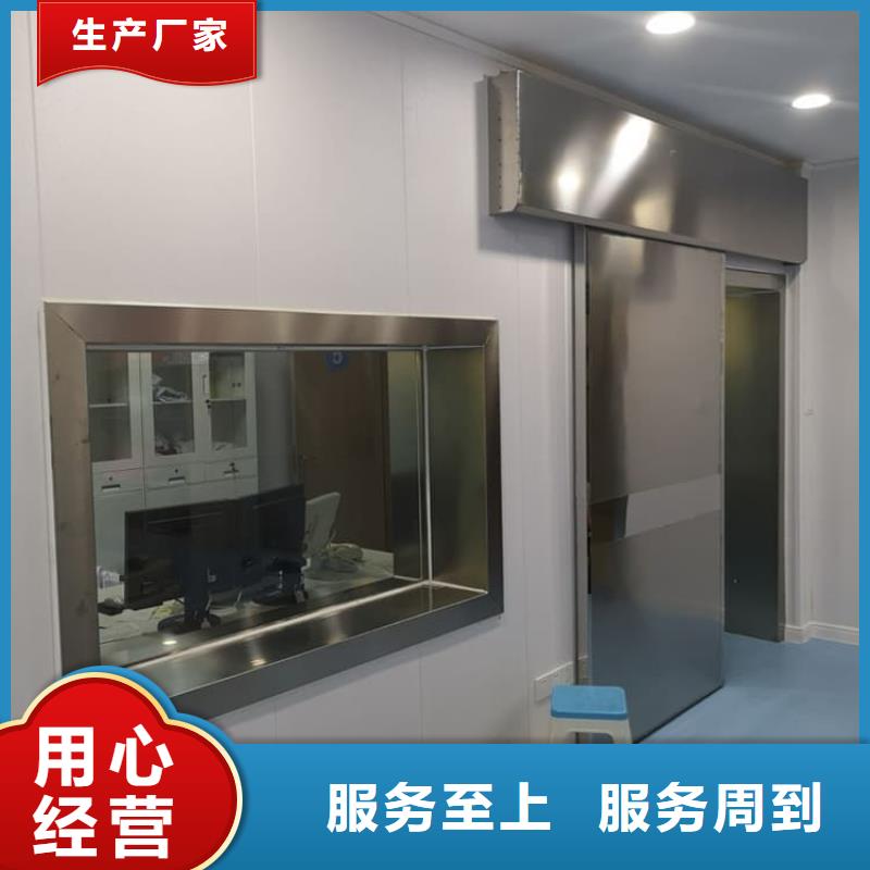 寵物醫(yī)院鉛門價格、寵物醫(yī)院鉛門廠家