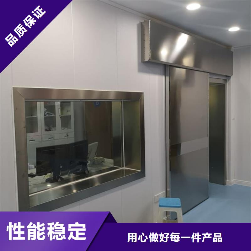 电动推拉铅门3个铅当量施工厂家