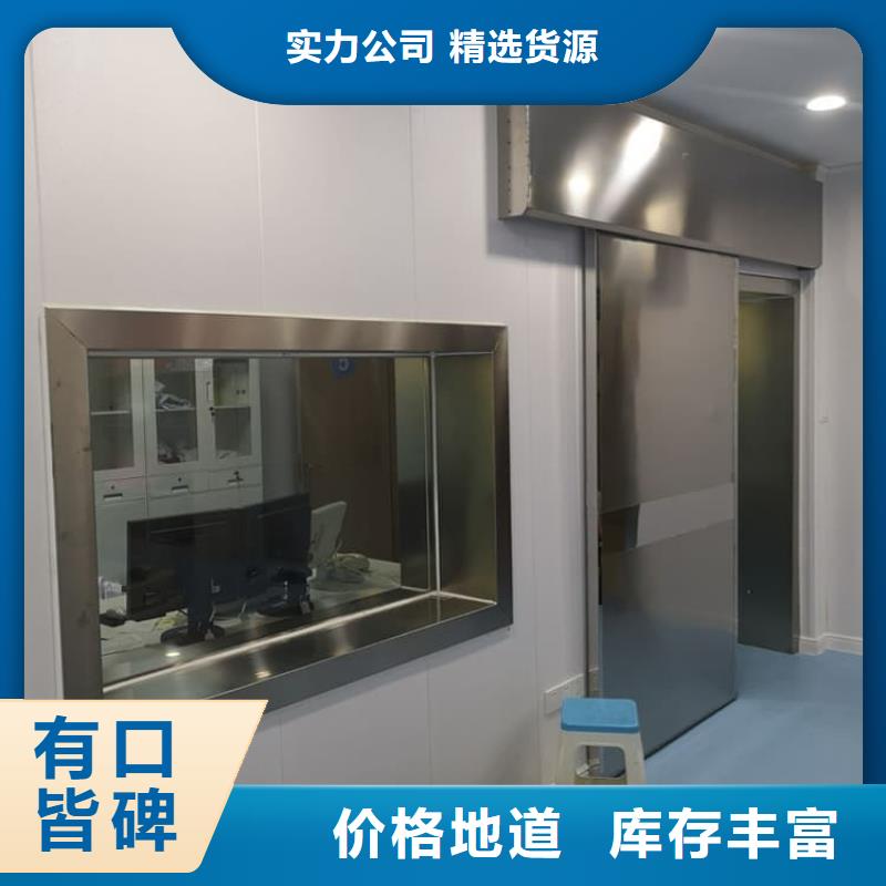 常年供应工业铅板门-口碑好