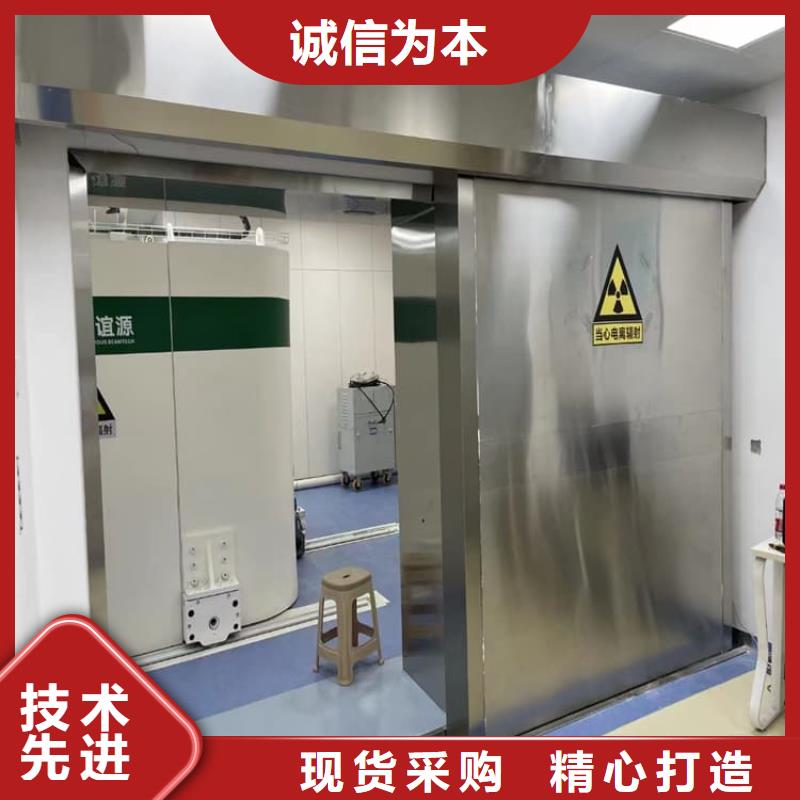 防輻射子母鉛門資質齊全