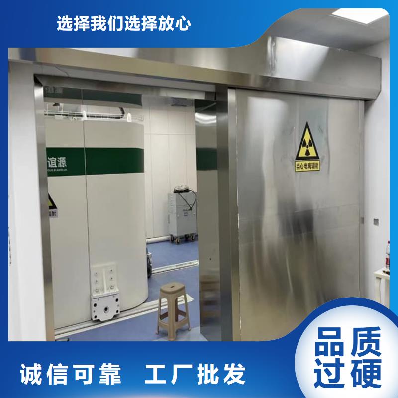 寵物醫(yī)院鉛門價格、寵物醫(yī)院鉛門廠家