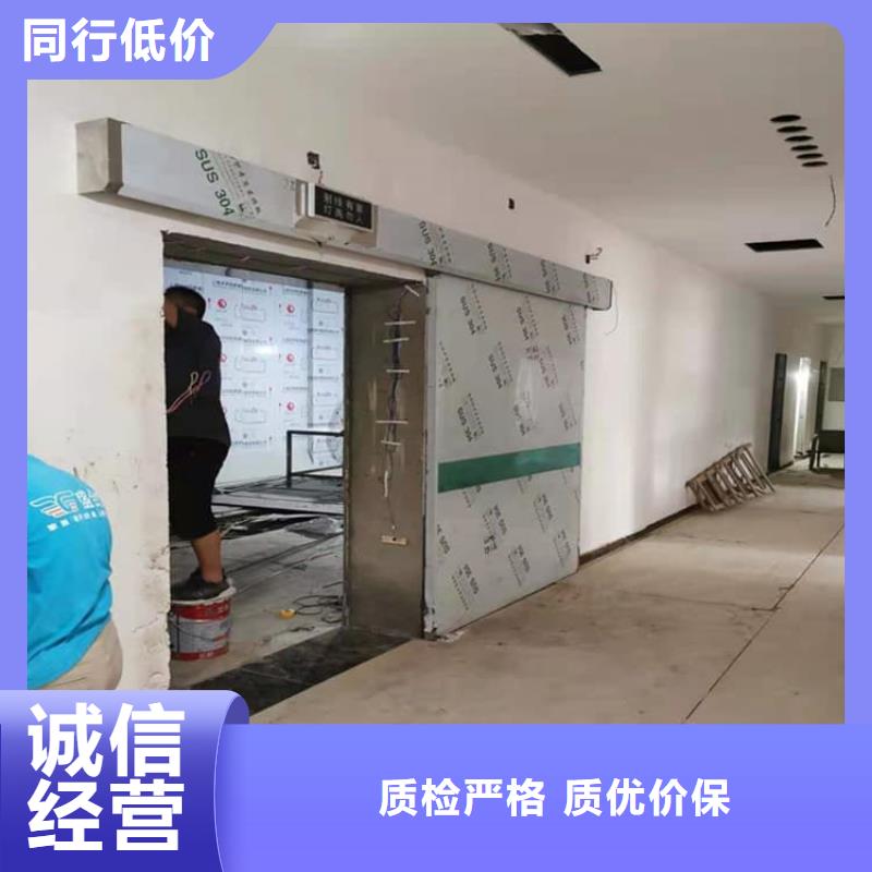 誠信供應防輻射鉛板門的廠家