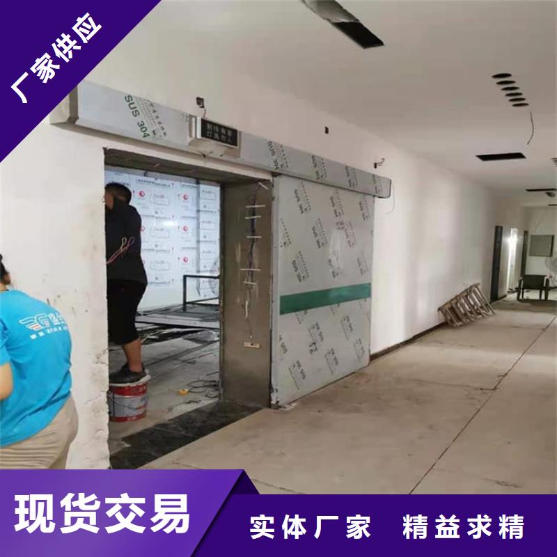 有實力的平移式鉛門廠家
