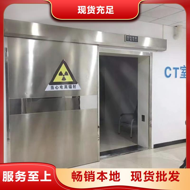 氣密自動鉛門距您較近