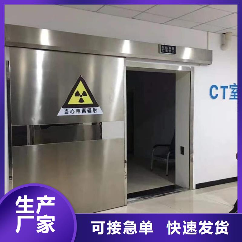 氣密自動鉛門優(yōu)質(zhì)供貨廠家