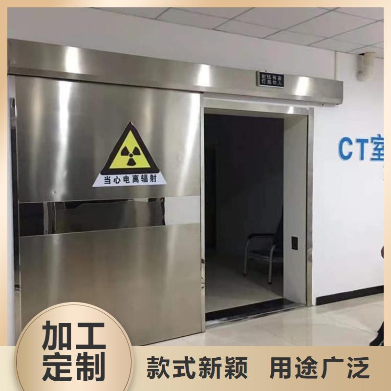牙科不銹鋼鉛門質量保證