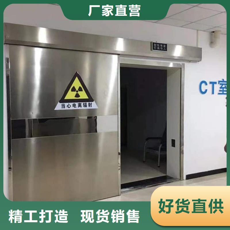 手拉铅门-手拉铅门省钱