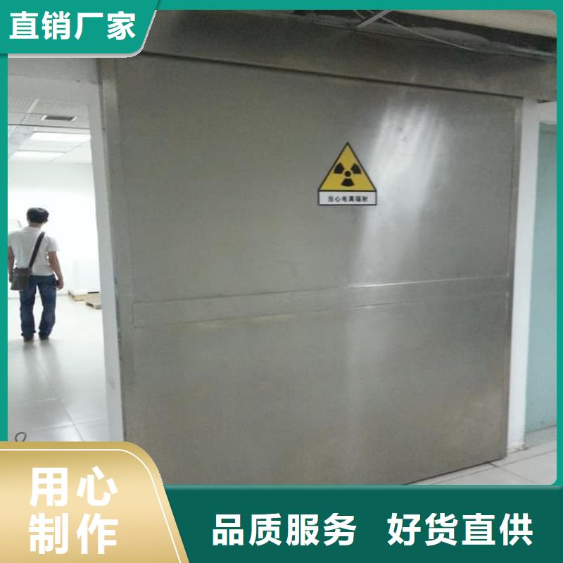 牙科不銹鋼鉛門質量保證