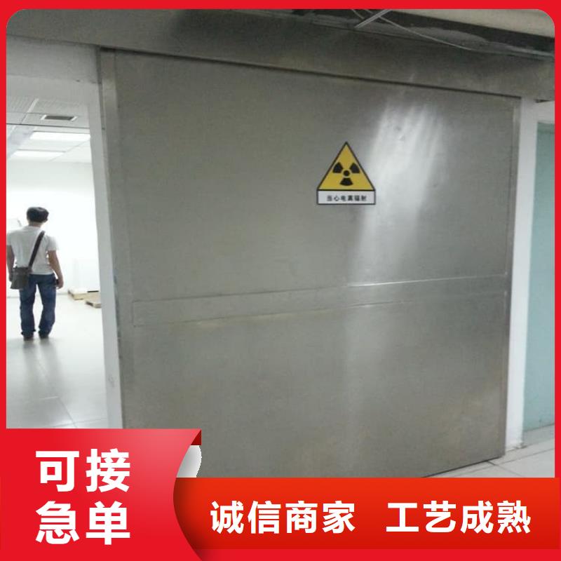 防輻射子母鉛門資質齊全