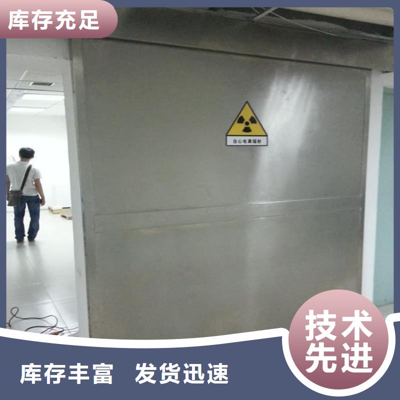 誠信供應防輻射鉛板門的廠家