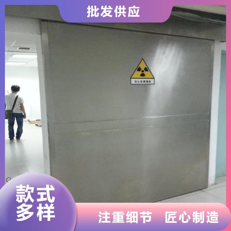 誠信供應防輻射鉛板門的廠家