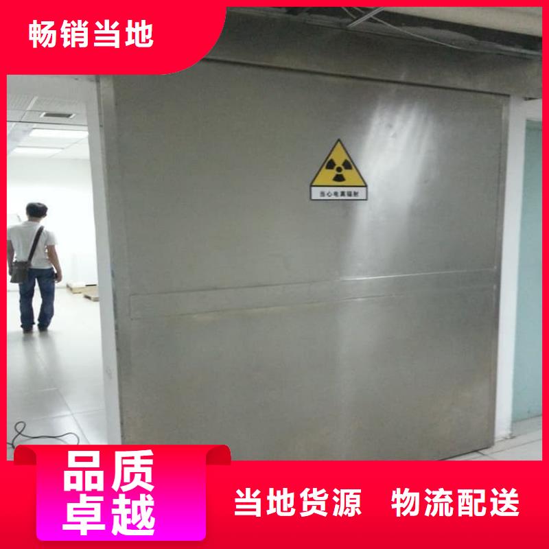 牙科不銹鋼鉛門質量保證