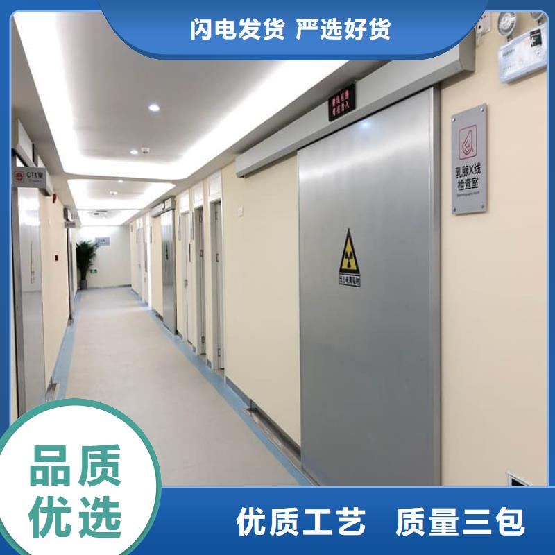 寵物醫(yī)院鉛門價格、寵物醫(yī)院鉛門廠家
