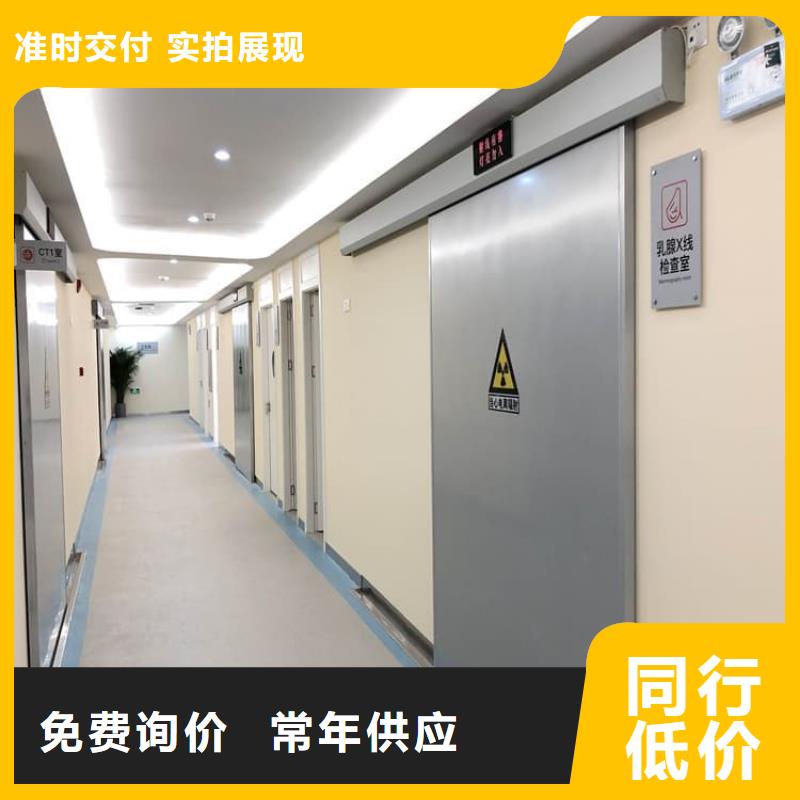 牙科不銹鋼鉛門質量保證