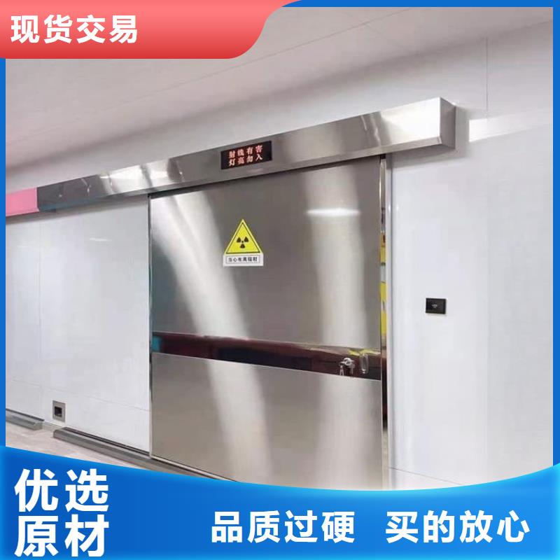 鉛門防輻射廠家發貨快