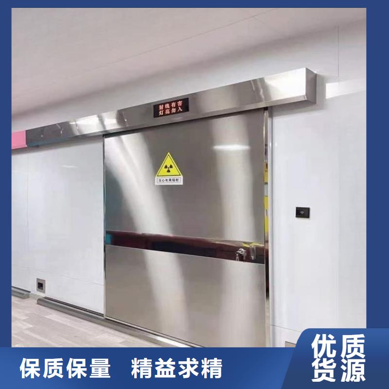 有實力的平移式鉛門廠家