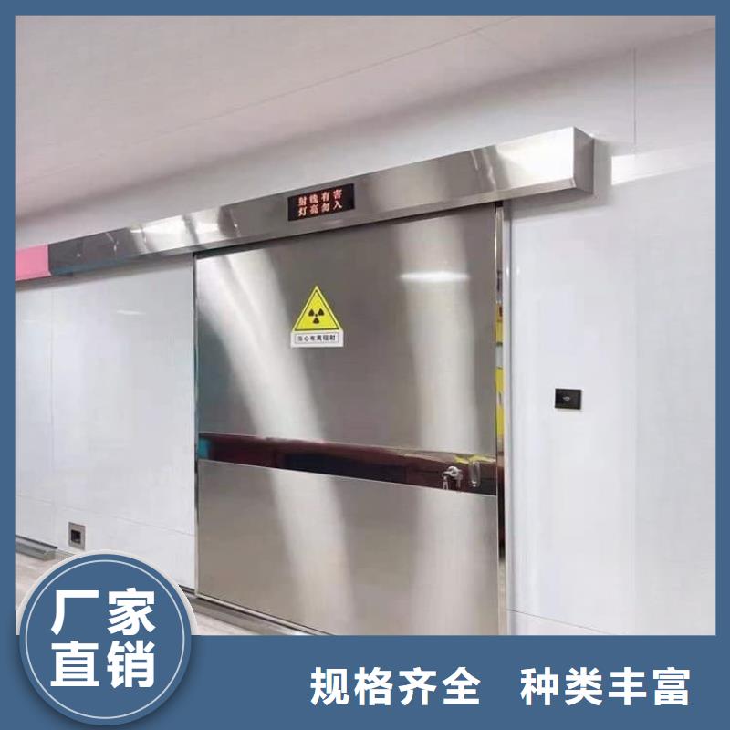 牙科不銹鋼鉛門質量保證