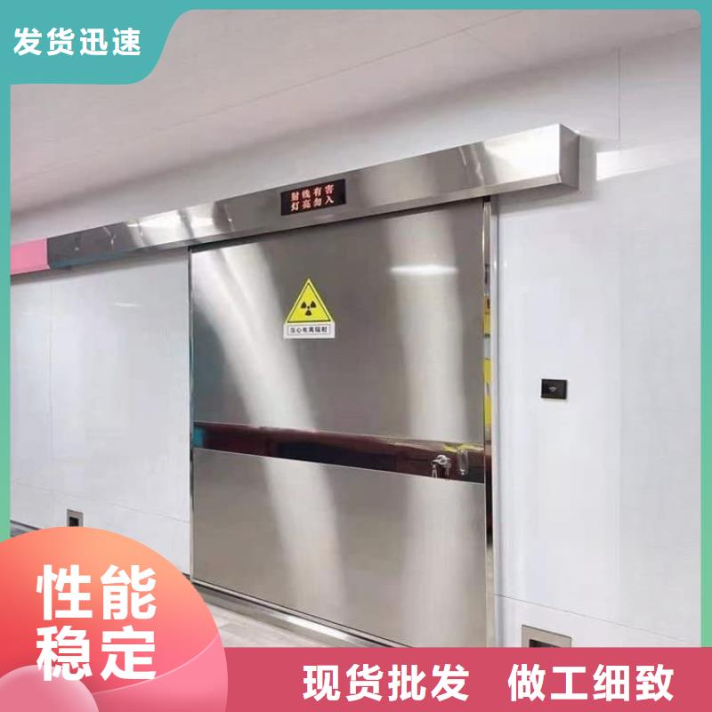 寵物醫(yī)院鉛門價格、寵物醫(yī)院鉛門廠家