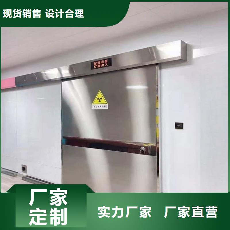 防輻射子母鉛門資質齊全