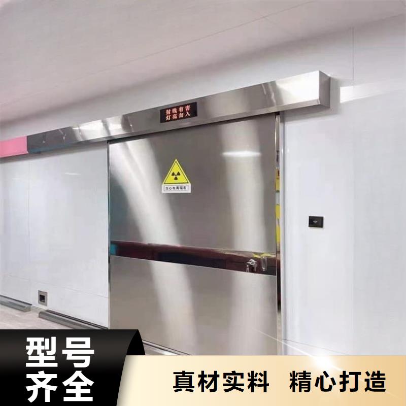 氣密自動鉛門優(yōu)質(zhì)供貨廠家