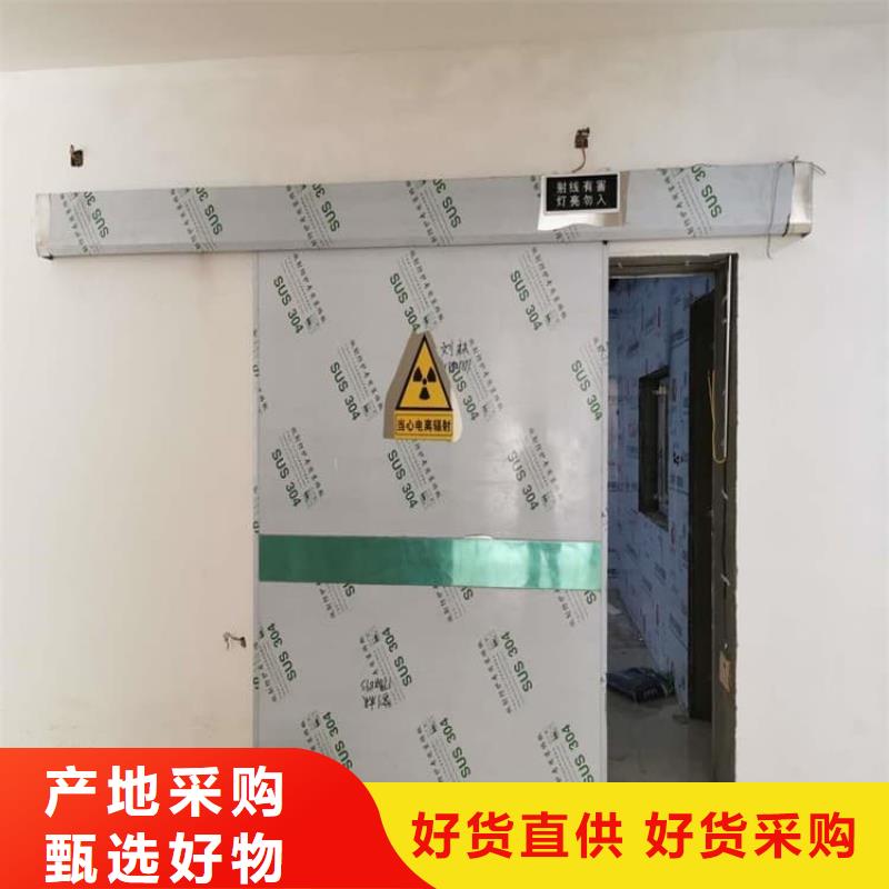 鉛門防輻射廠家發貨快