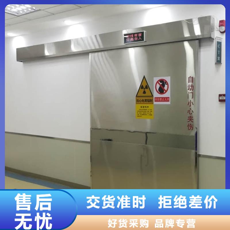 電動(dòng)鉛門咨詢