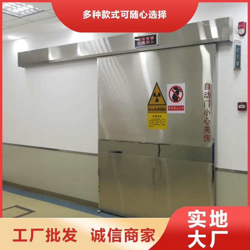 牙科不銹鋼鉛門質量保證