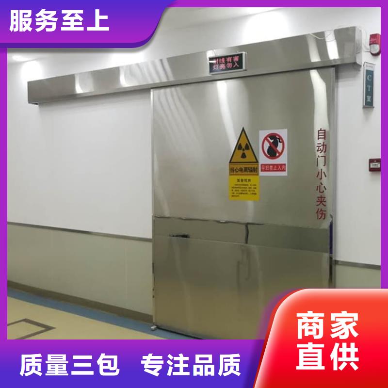 常年供应工业铅板门-口碑好