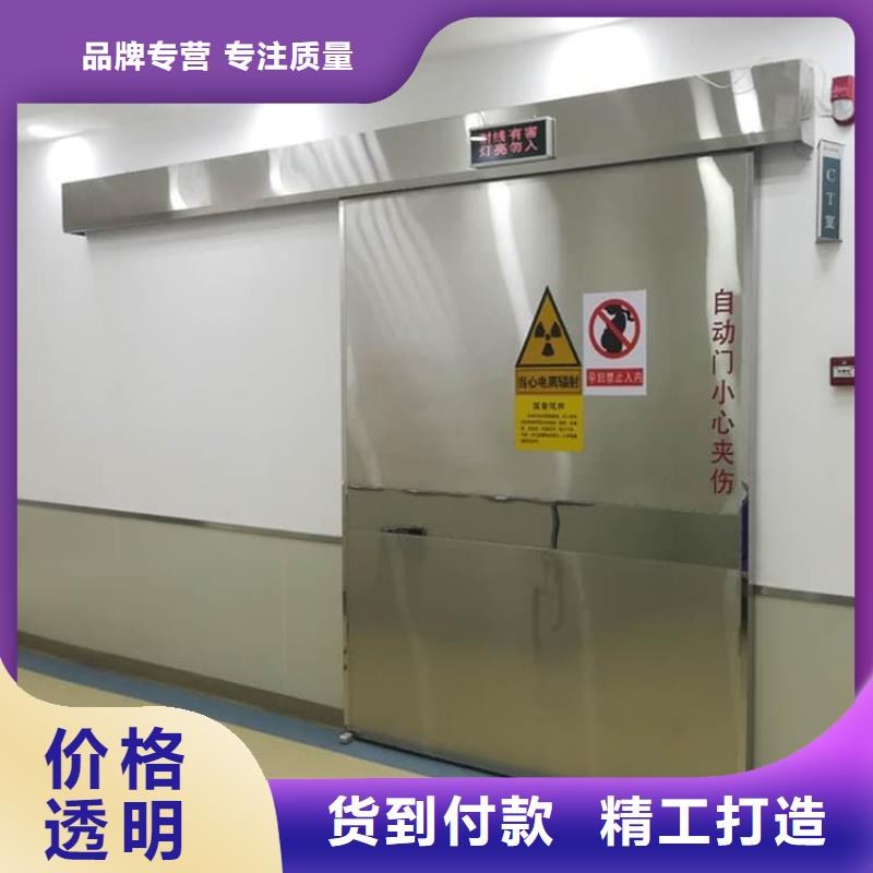 鉛門防輻射廠家發貨快