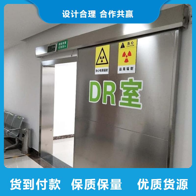 電動(dòng)鉛門咨詢