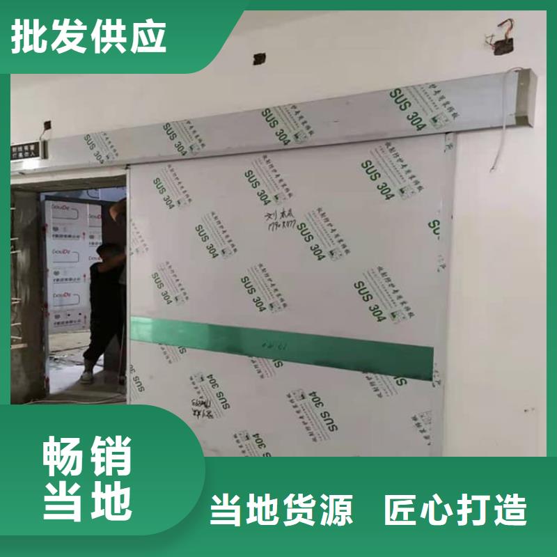 防輻射子母鉛門資質齊全