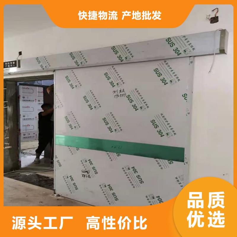 電動(dòng)鉛門咨詢