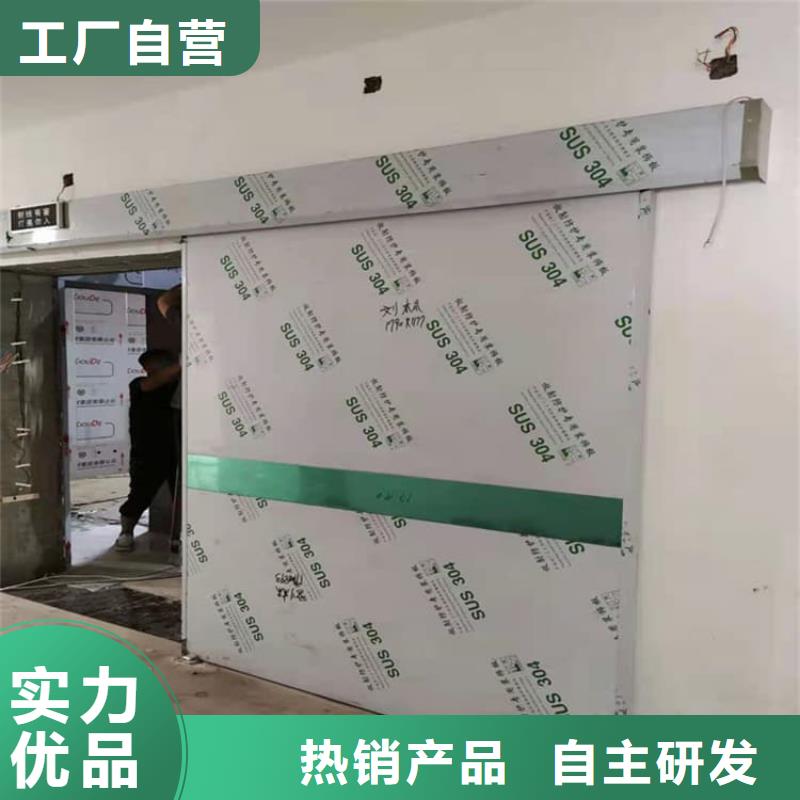 防輻射鉛板門、防輻射鉛板門生產廠家-值得信賴