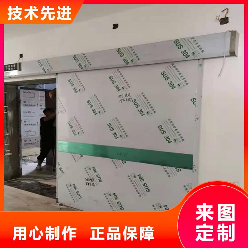 牙科不銹鋼鉛門質量保證