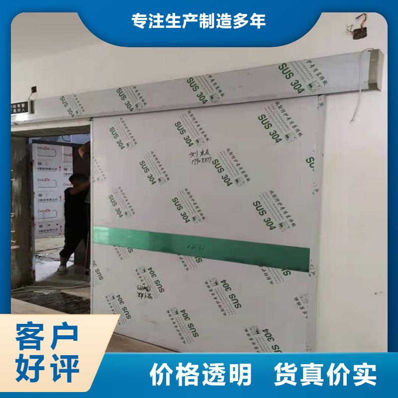 有實力的平移式鉛門廠家