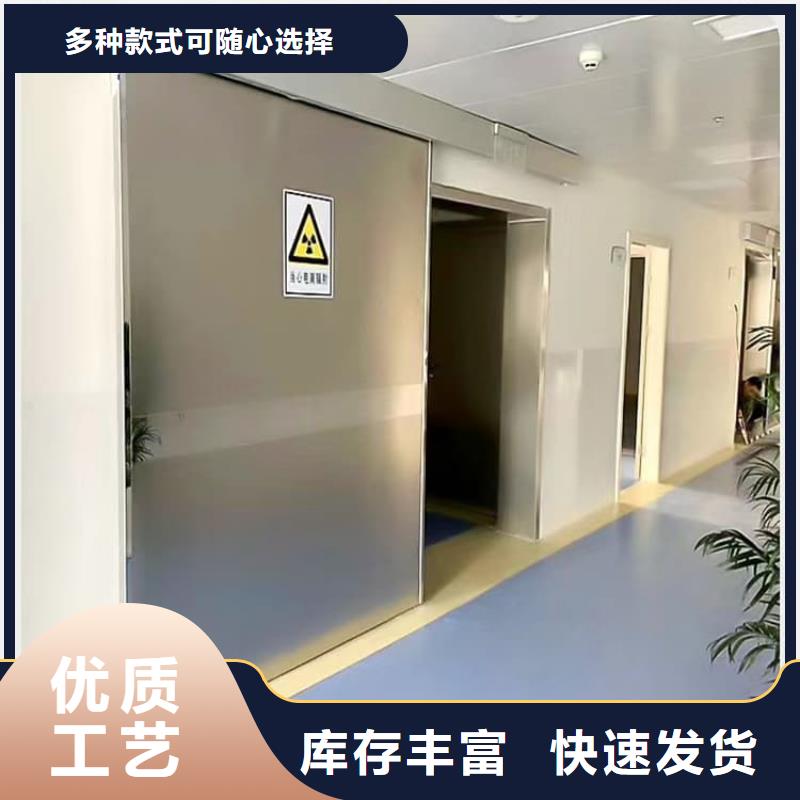 防輻射子母鉛門資質齊全