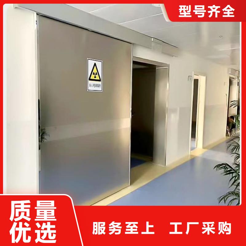 誠信供應防輻射鉛板門的廠家